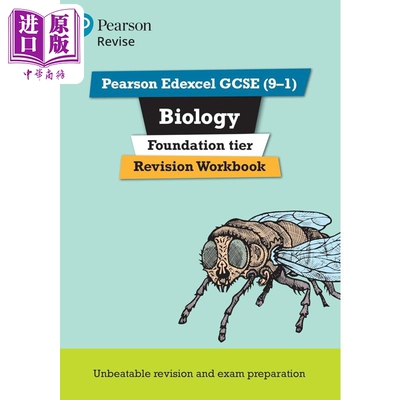 Pearson Revise 培生爱德思GCSE生物 基础 复习练习册 Edexcel GCSE Biology Foundation Revision Workbook 2025【中商原版?