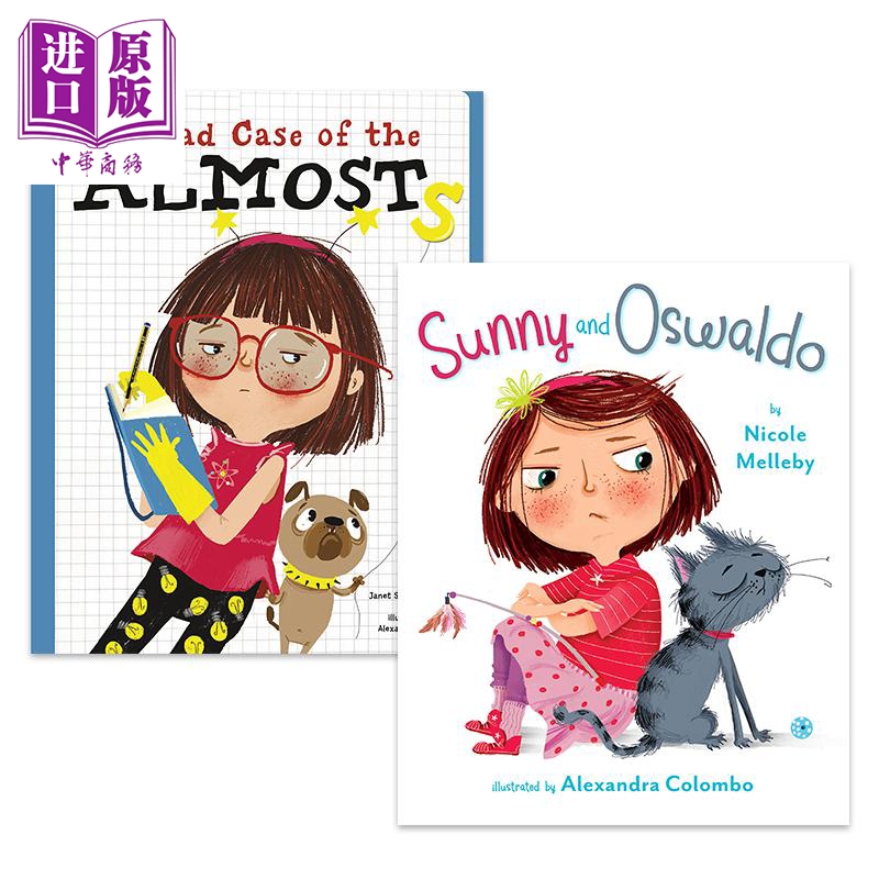 Alexandra Colombo 绘本2册套装 桑尼和奥斯瓦尔多Sunny and Oswaldo差一点的糟糕案例A Bad Case of the Almosts【中商原版】