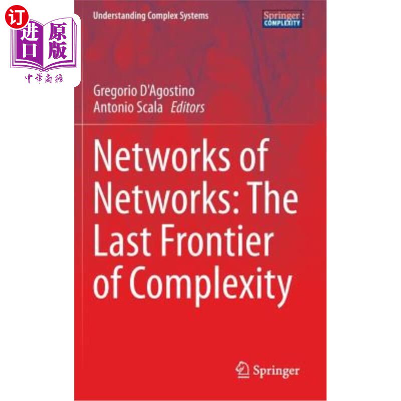 海外直订Networks of Networks: The Last Frontier of Complexity 的:复杂性的最后前沿