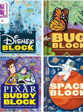 An Abrams Block Book4册 字母立体书 英文原版进口 儿童英语启蒙故事纸板书 翻翻页图画书 迪士尼皮克斯昆虫太空【中商原版?