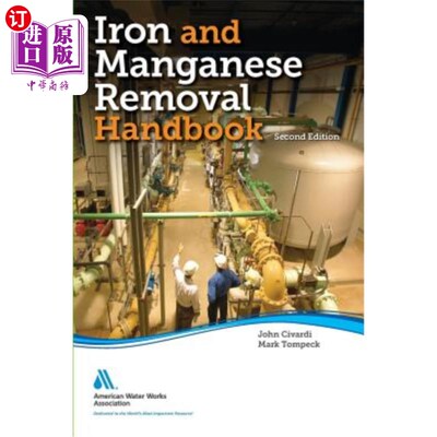 海外直订Iron and Manganese Removal Handbook 除铁除锰手册