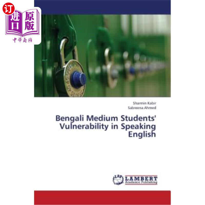students vulnerability in speaking english 孟加拉语中专生英语