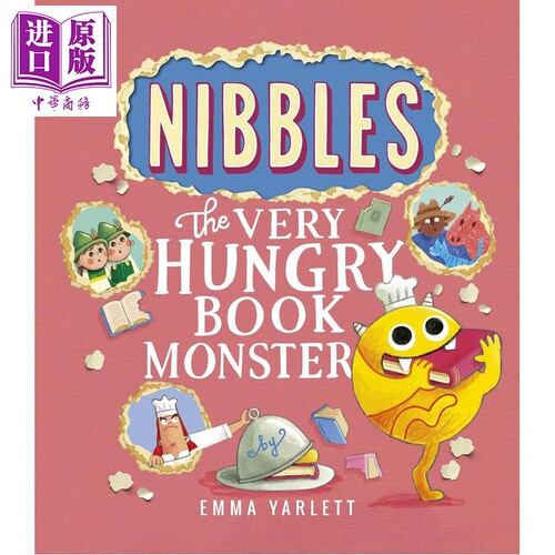 吃书小黄怪：饿饿Nibbles