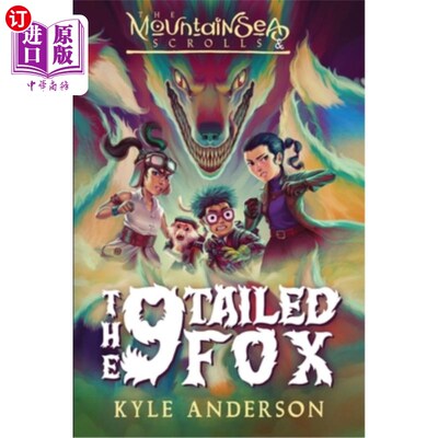 海外直订The MountainSea Scrolls & The 9 Tailed Fox 山海古卷&九尾狐