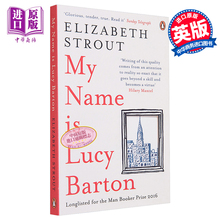 伊丽莎白·斯特劳特：我的名字叫露西巴顿 英文原版 My Name Is Lucy Barton 【中商原版】