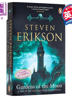 玛拉兹英灵录 月之花园 奇幻小说系列 Gardens Of The Moon 英文原版 Steven Erikson 国际流行小说 奇幻【中商原版】