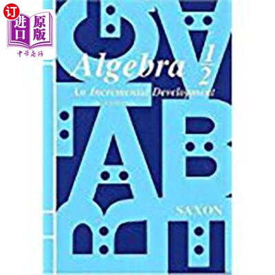 海外直订Saxon Algebra 1/2: Kit 3rd Edition 撒克逊代数1/2：工具包第3版