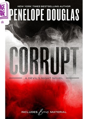 预售 腐化 Corrupt 英文原版 Penelope Douglas 佩内洛普 道格拉斯黑暗浪漫系列 爱情小说 青春爱情【中商原版】