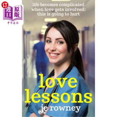 海外直订Love Lessons: life becomes complicated when love gets involved: this is going to 爱的教训:当爱介入时，生活