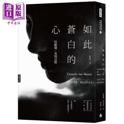 9月下旬到货