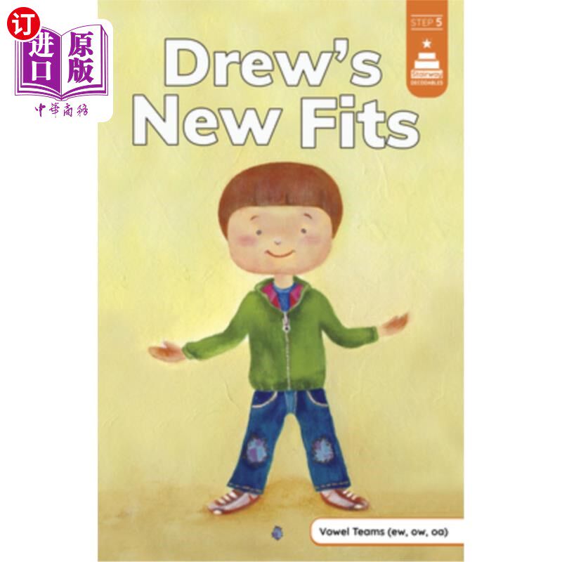 海外直订Drew's New Fits 德鲁的新风格