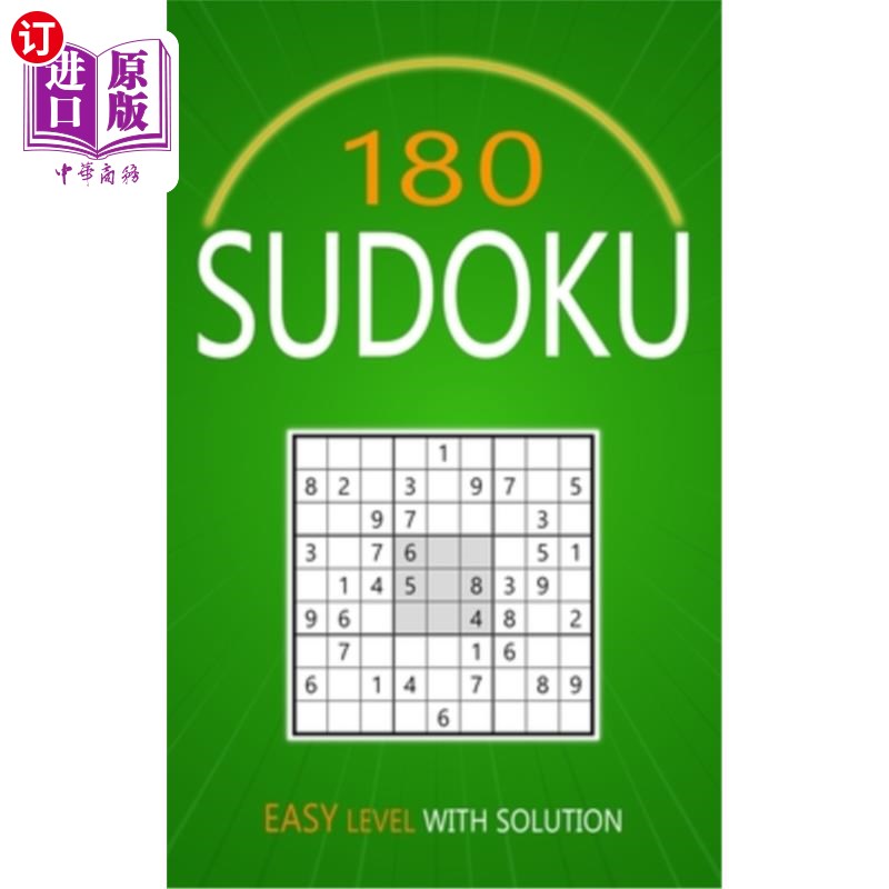 海外直订180 Sudoku Easy Level: Puzzles With Solutions for Adults 180数独简单的水平:谜题与成人的解决方案