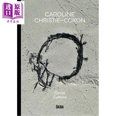 CarolineChristieCoxon