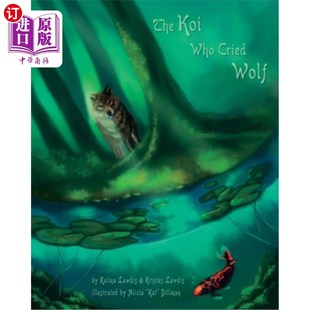 Koi 叫狼来了 Who Wolf 锦鲤 Cried 海外直订The