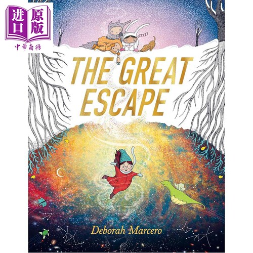 逃跑的伊薇TheGreatEscape