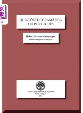 海外直订Questoes de Gramatica Do Portugues 葡萄牙格拉玛蒂卡海峡
