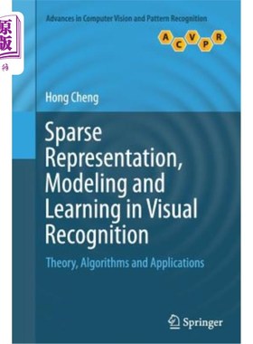 海外直订Sparse Representation, Modeling and Learning in Visual Recognition: Theory, Algo 视觉识别中的稀疏表示、建模