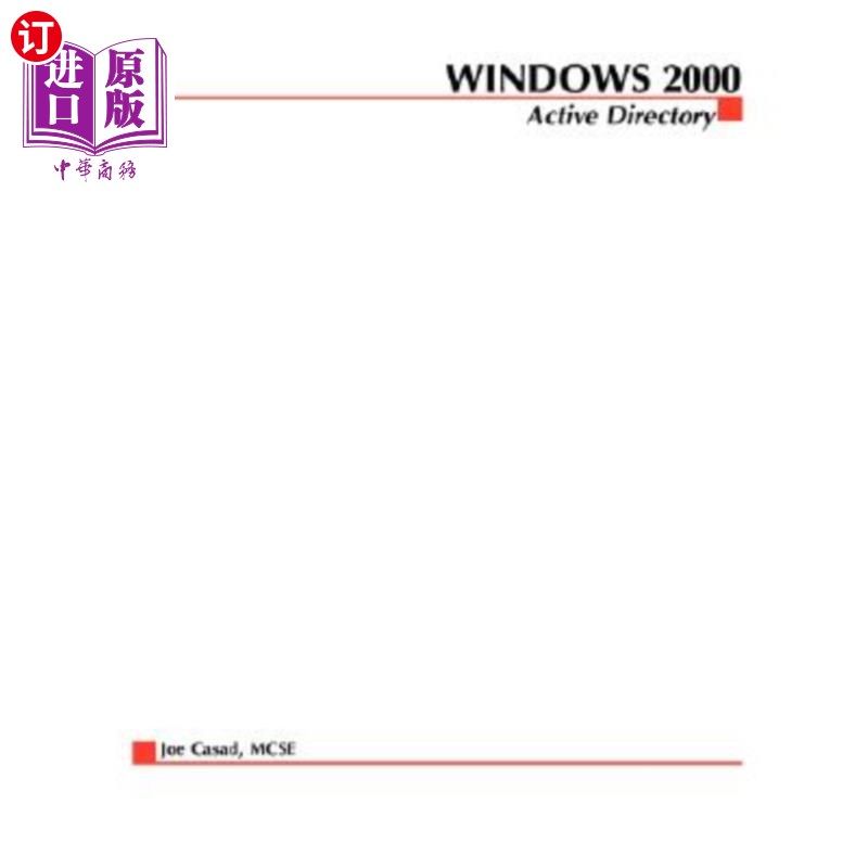海外直订Windows 2000 Active Directory Windows 2000 Active Directory