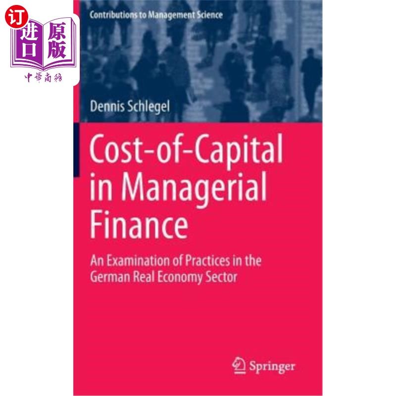 in managerial finance: an examination of practices in the german