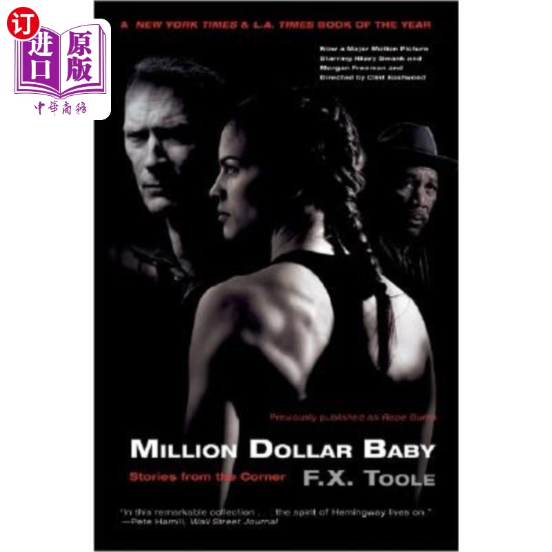 海外直订Million Dollar Baby: Stories from the Corner 《百万美元宝贝:角落里的故事