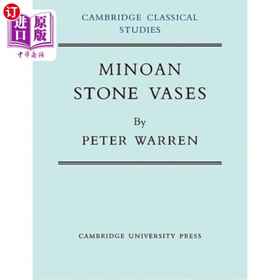 海外直订Minoan Stone Vases 克里特文明的石花瓶