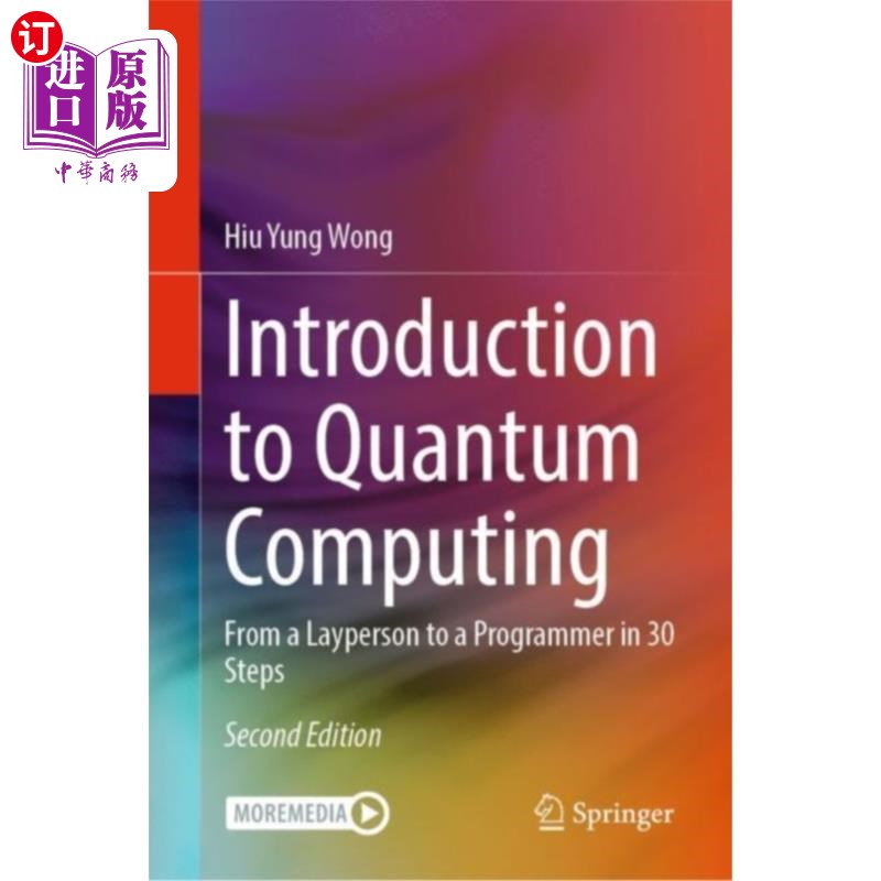 海外直订Introduction to Quantum Computing 量子计算概论