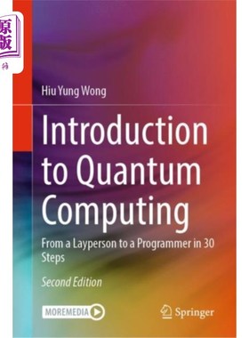 海外直订Introduction to Quantum Computing 量子计算概论