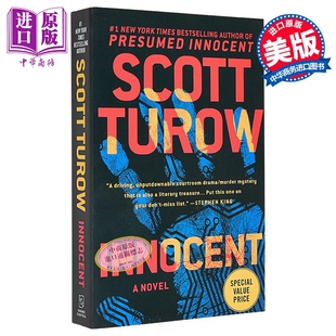 无罪 特别版 无罪的罪人续篇1 Innocent Special edition 英文原版 Presumed Innocent 2 Scott Turow 电影小说【中商原版】