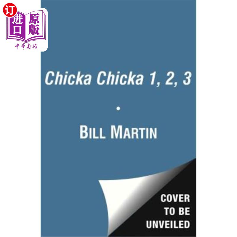 海外直订Chicka Chicka 1, 2, 3 奇卡奇卡1,2,3