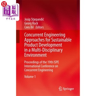 多学科环境下可持续产品开发 海外直订Concurrent 并行工程方法 Sustainabl... for Engineering Approaches