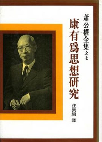 3月中旬到货