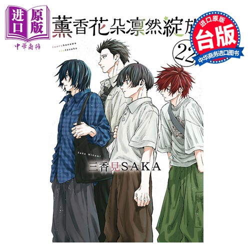 10月中旬到货