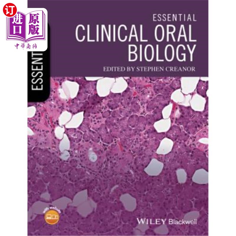 海外直订医药图书Essential Clinical Oral Biology 口腔临床生物学