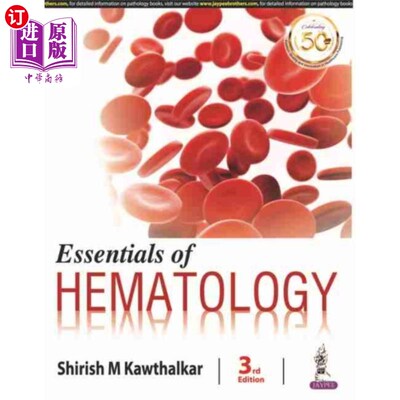 海外直订医药图书Essentials of Hematology 血液学要点