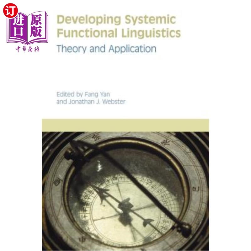 海外直订Developing Systemic Functional Linguistics: Theory and Application 发展系统功能语言学：理论与应用