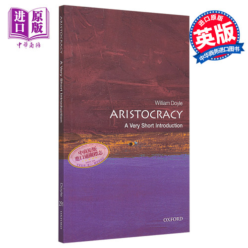 贵族政治牛津通识读本