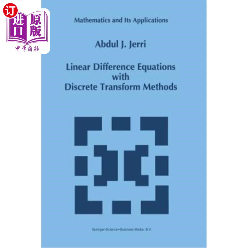 海外直订Linear Difference Equations with Discrete Transform Methods 离散变换线性差分方程