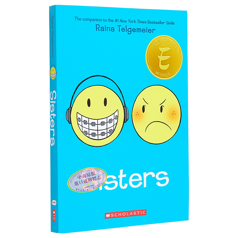 姐妹 英文原版 Sisters A Graphic Novel Raina Telgemeier 雷纳 塔吉迈尔 图画小说 全彩漫画图画成长故事书【中商原版】