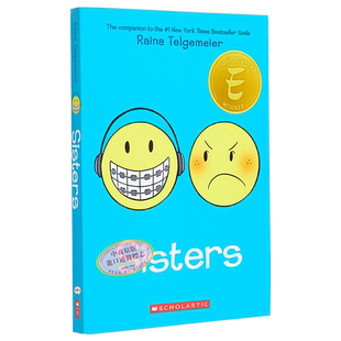 姐妹 英文原版 Sisters A Graphic Novel Raina Telgemeier 雷纳 塔吉迈尔 图画小说 全彩漫画图画成长故事书【中商原版】