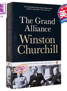 丘吉尔二战回忆录 3 英文原版 The Second World War 3 The Grand Alliance Winston Churchill 人物传记【中商原版】