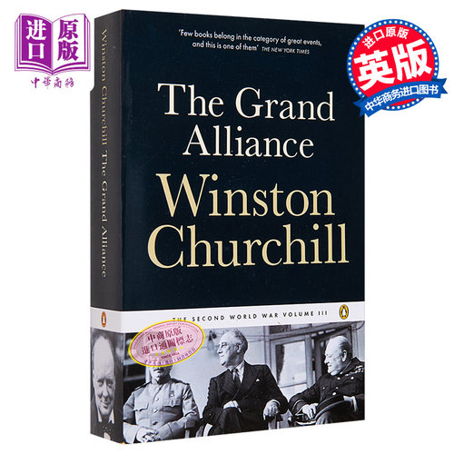丘吉尔二战回忆录 3 英文原版 The Second World War 3 The Grand Alliance Winston Churchill 人物传记【中商原版】