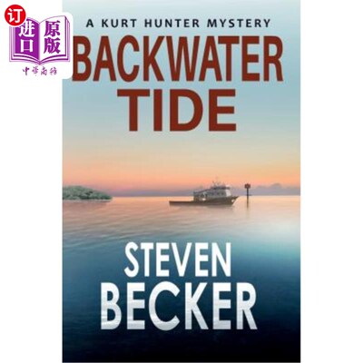 海外直订Backwater Tide 回水潮