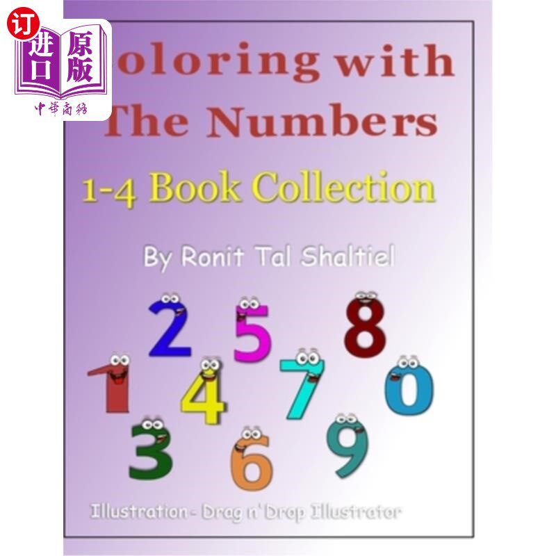海外直订Coloring With the Numbers 1-4 book Collection.: Addition, Subtraction And Multip 上色与数字1-4丛书。:加法、