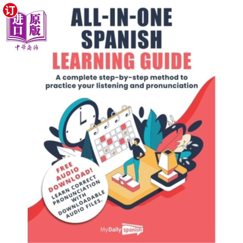 海外直订All-In-One Spanish Learning Guide: A complete step-by-step method to practice yo 一体化西班牙语学习指南:一