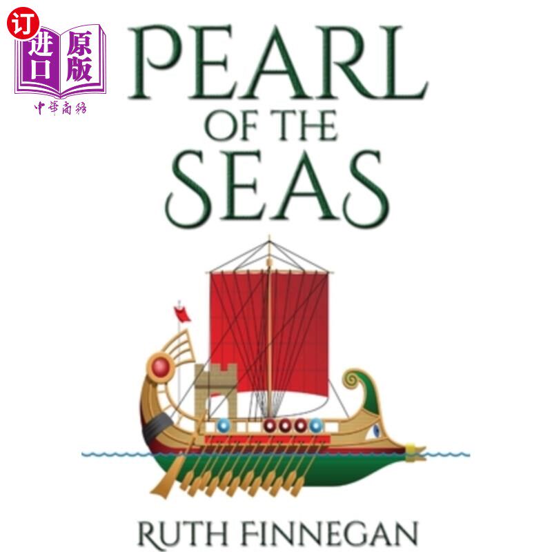 海外直订Pearl of the Seas A fairytale prequel to 'Black Inked Pearl' 《黑墨珍珠》的童话前传