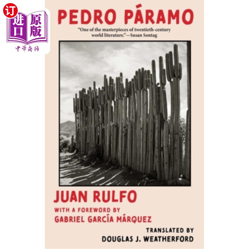 海外直订Pedro Páramo 彼得·莫