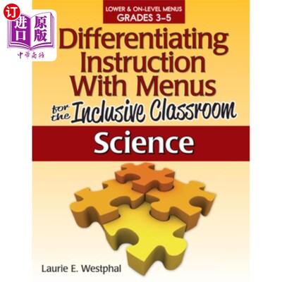 海外直订Differentiating Instruction with Menus for the Inclusive Classroom: Science (Gra 用菜单区分教学的包容性课堂