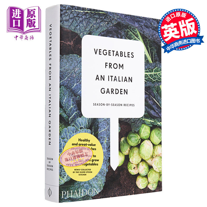 现货 来自意大利花园的蔬菜 四季食谱 英文原版 Charlie Nardozzi Vegetables from an Italian Garden【中商原版】