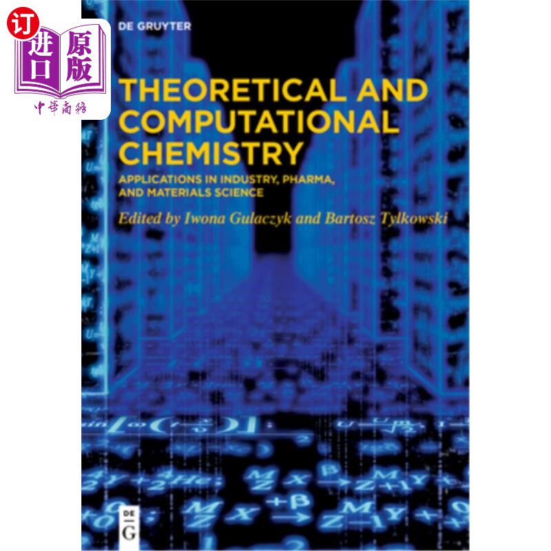 海外直订Theoretical and Computational Chemistry 理论与计算化学