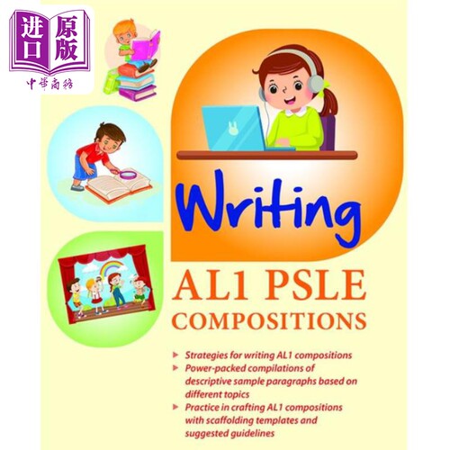 现货 新加坡教辅 Writing AL1 PSLE Compositions 星级练习 小学四年级英语词汇单词练习册 教材 教辅 练习册【中商原版】